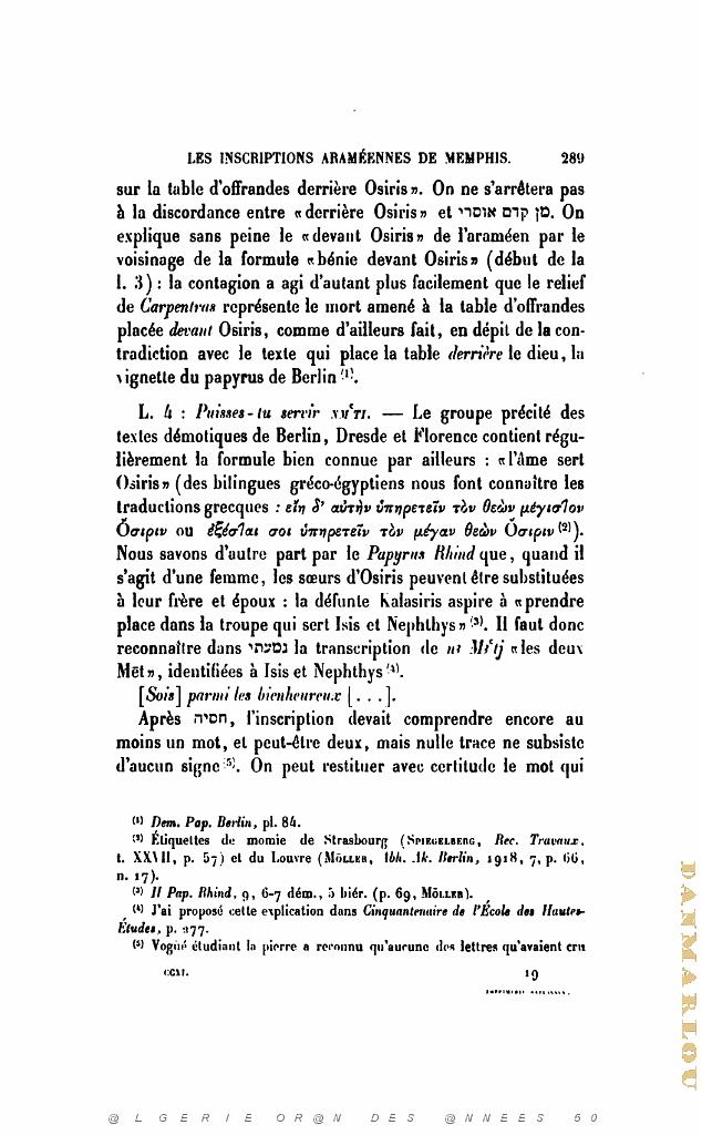 JOURNAL ASIATIQUE PAR J. CANTINEAU 1927_000701.jpg